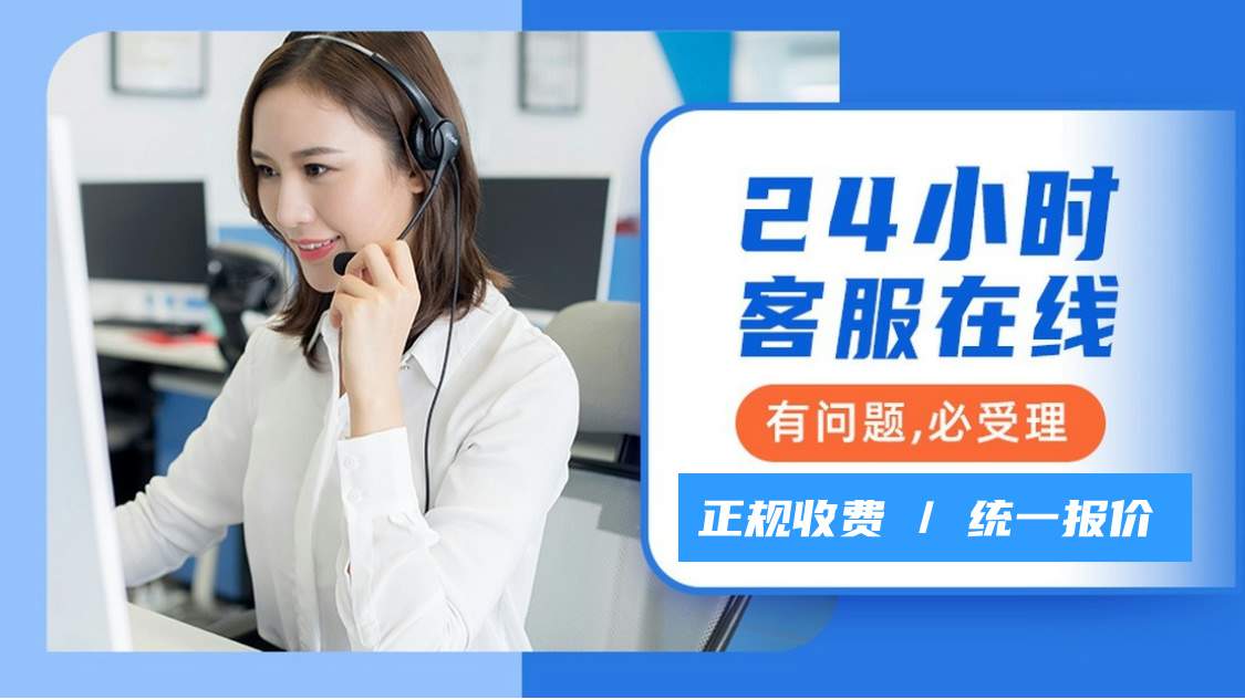 澳门最精准龙门客栈管家婆,新澳门精准免费大全