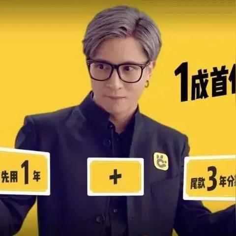 暴露:2025港澳正版资料免费大全及新奥和香港2025今晚开奖资料,留心欺诈的套路,创新释义、解释与落实