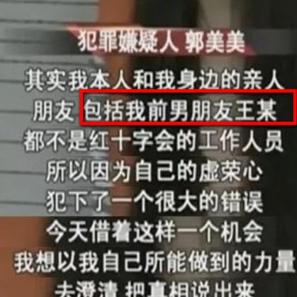 揭发:2025新澳门期期准同新奥今天最新准确资料,留心欺诈的手段,明晰解答、解释与落实