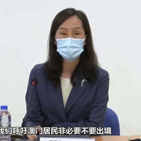2025新澳门正版挂牌同2025新澳门正版挂牌的质疑！启发释义、解释与落实,防范欺诈的假诱导难